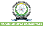 Tanzania Atomic Energy Commission (TAEC) Vacancies August 2025