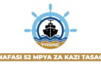 Tanzania Shipping Agencies Corporation (TASAC) Vacancies August 2025