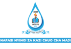 Water Institute New Vacancies August 2025