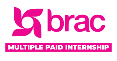 BRAC Paid Internships 2025