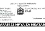 Bukoba Regional Referral Hospital 22 Vacancies September 2025