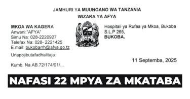 Bukoba Regional Referral Hospital 22 Vacancies September 2025