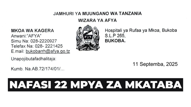 Bukoba Regional Referral Hospital 22 Vacancies September 2025