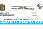 Busokelo District Council 20 Vacancies September 2025
