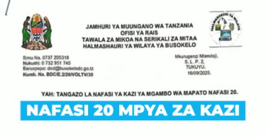 Busokelo District Council 20 Vacancies September 2025