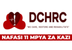 Desire Charitable Hospital and Rehabilitation Centre (DCHRC) Vacancies 2025