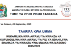First Round of 20252026 University Admissions Complete in Tanzania