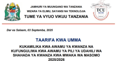 First Round of 20252026 University Admissions Complete in Tanzania