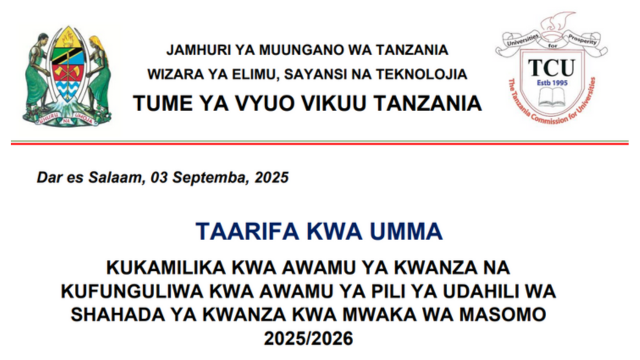 First Round of 20252026 University Admissions Complete in Tanzania