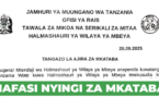 Mbeya District Council Contract Vacancies October 2025