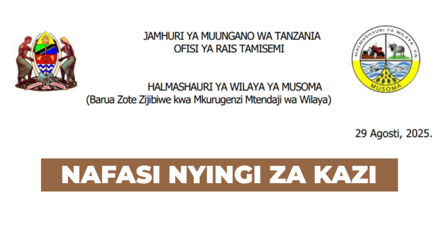 Musoma District Council 14 Vacancies September 2025