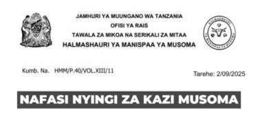 Musoma District Council Vacanacies September 2025