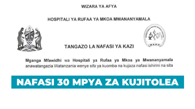 Mwananyamala Referral Hospital 30 Volunteer Vacancies 2025