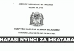 Njombe Regional Referral Hospital Vacancies September 2025