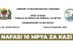 Rufiji District Council 10 Vacancies October 2025