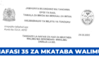 Tunduru District Council 35 Contract Vacancies S.S Teachers