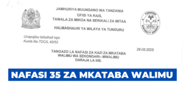 Tunduru District Council 35 Contract Vacancies S.S Teachers