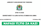 PSRS ( Utumishi ) Vacancie Octoner 2025