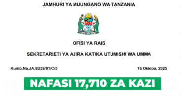 PSRS ( Utumishi ) Vacancie Octoner 2025