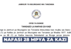 Parliament of Tanzania 28 New Job Vacancies – November 2025