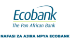Ecobank Tanzania Vacancies 2025