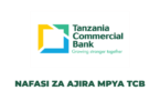 Tanzania Commercial Bank Vacancies 2025